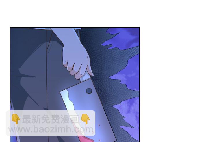 64话 论甩锅的技巧(1/3)-第64话