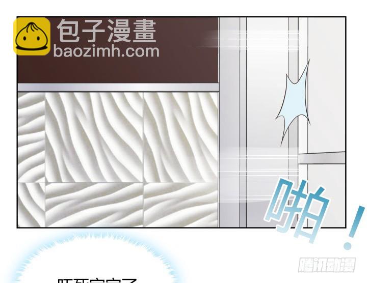 64话 论甩锅的技巧(1/3)-第64话