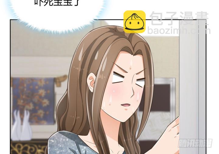 64话 论甩锅的技巧(1/3)-第64话