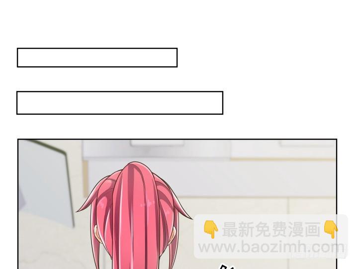 64话 论甩锅的技巧(1/3)-第64话