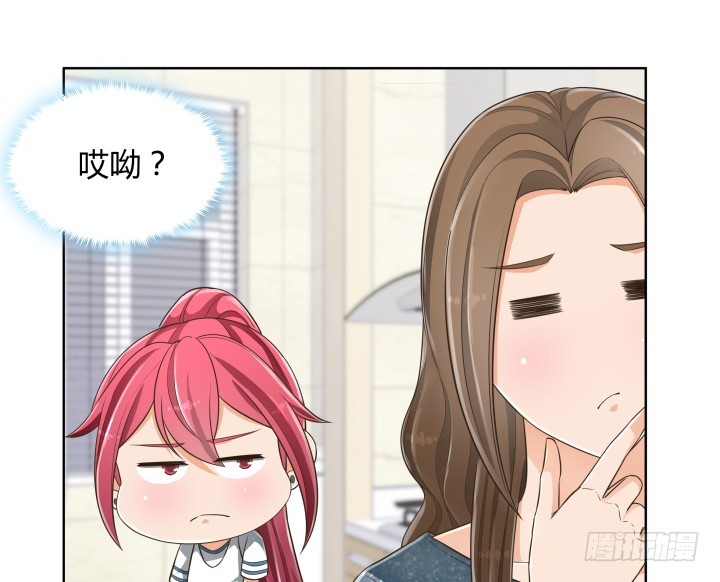 64话 论甩锅的技巧(1/3)-第64话