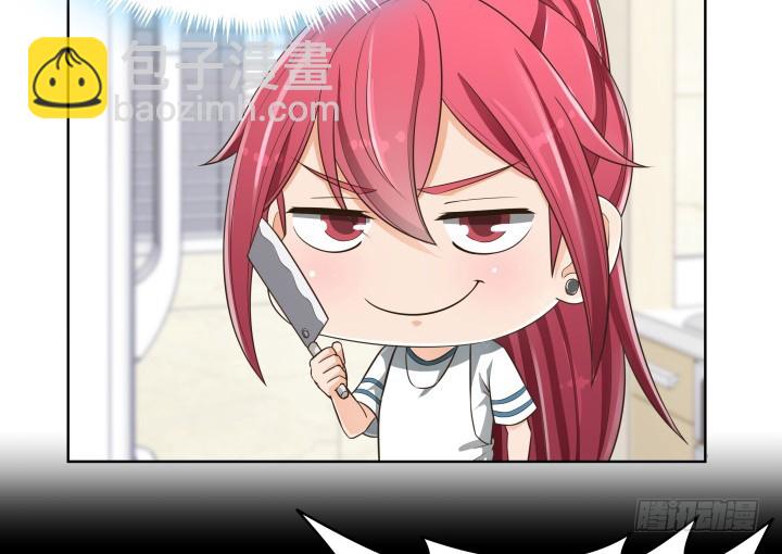 64话 论甩锅的技巧(1/3)-第64话