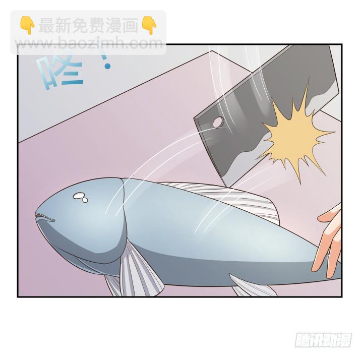 64话 论甩锅的技巧(1/3)-第64话