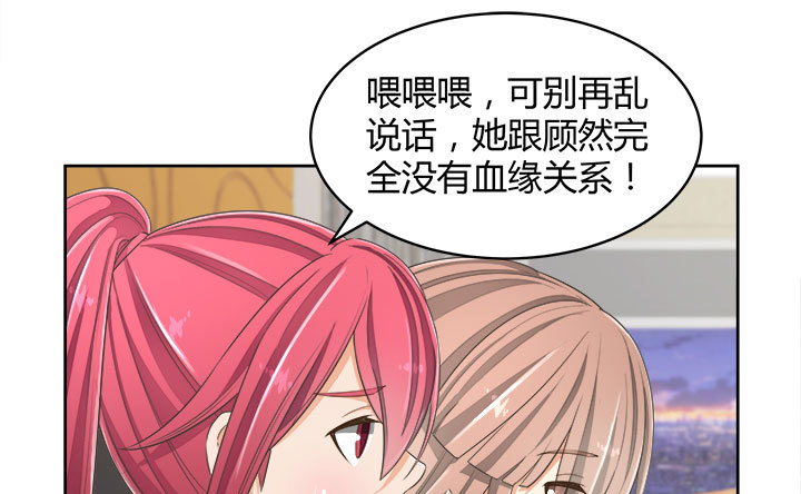 66话 对不起，我不想让你受伤(1/4)-第66话