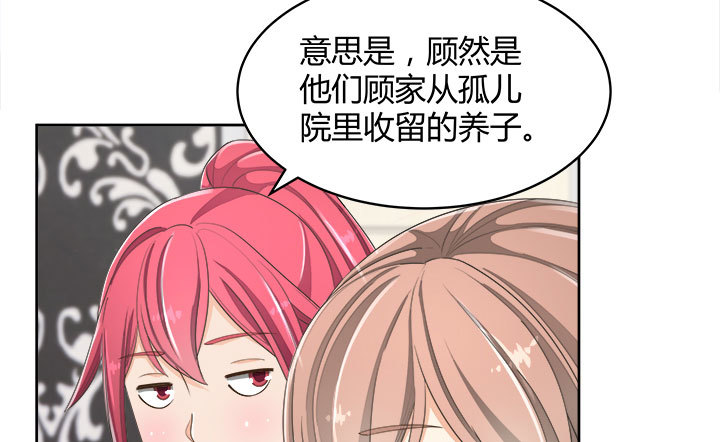 66话 对不起，我不想让你受伤(1/4)-第66话