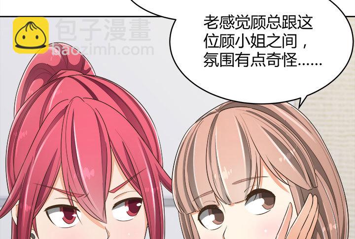 66话 对不起，我不想让你受伤(1/4)-第66话