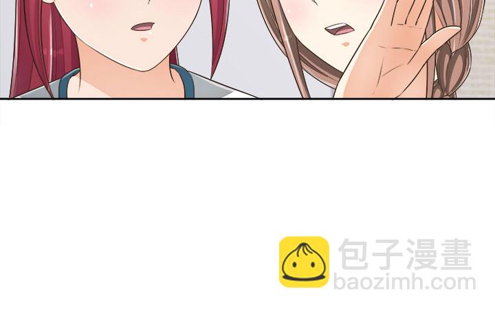 66话 对不起，我不想让你受伤(1/4)-第66话