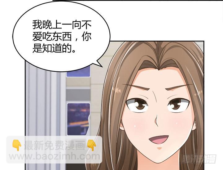 66话 对不起，我不想让你受伤(1/4)-第66话