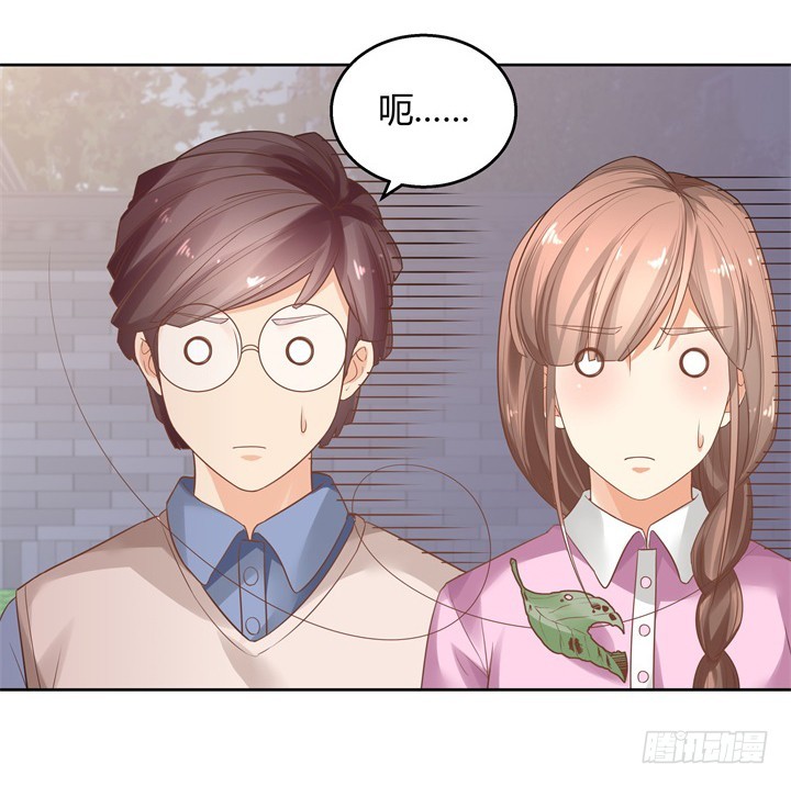 68话 你怕不是傻子吧(1/3)-第68话