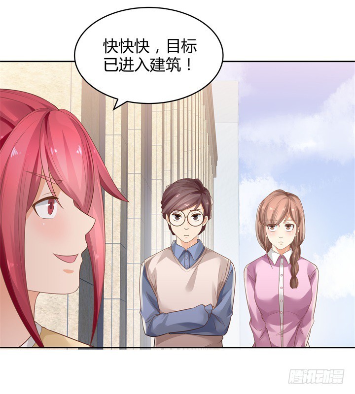 68话 你怕不是傻子吧(1/3)-第68话