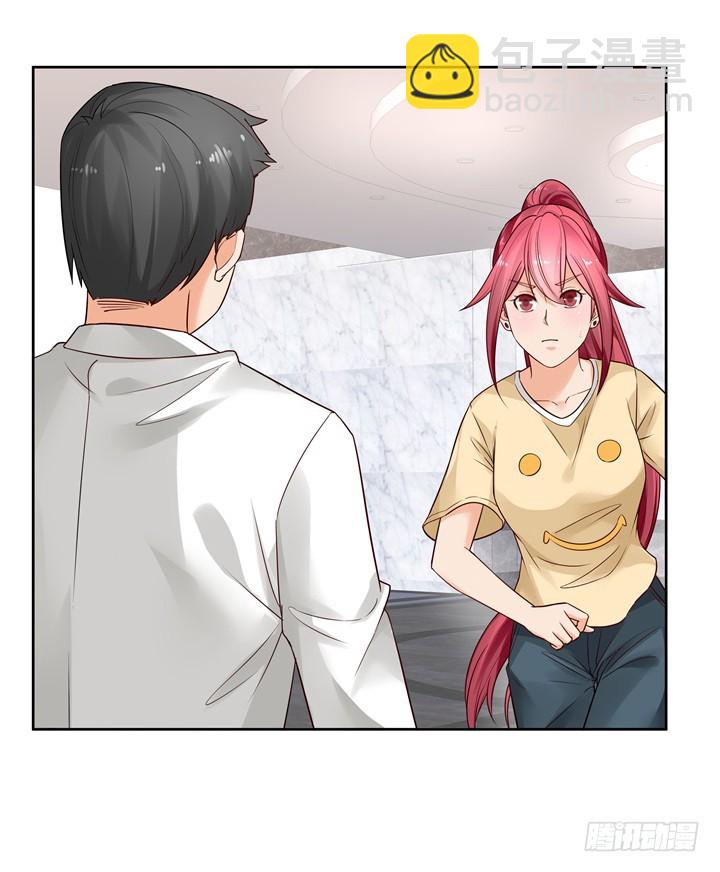 68话 你怕不是傻子吧(1/3)-第68话