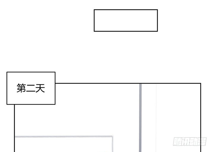 68话 你怕不是傻子吧(1/3)-第68话