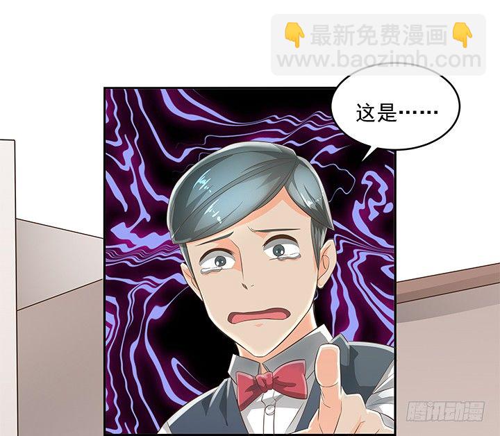 8话 刀子嘴豆腐心(1/2)-第8话