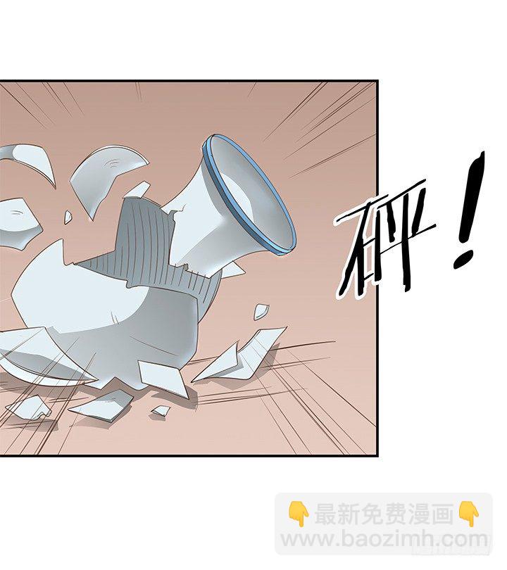 8话 刀子嘴豆腐心(1/2)-第8话