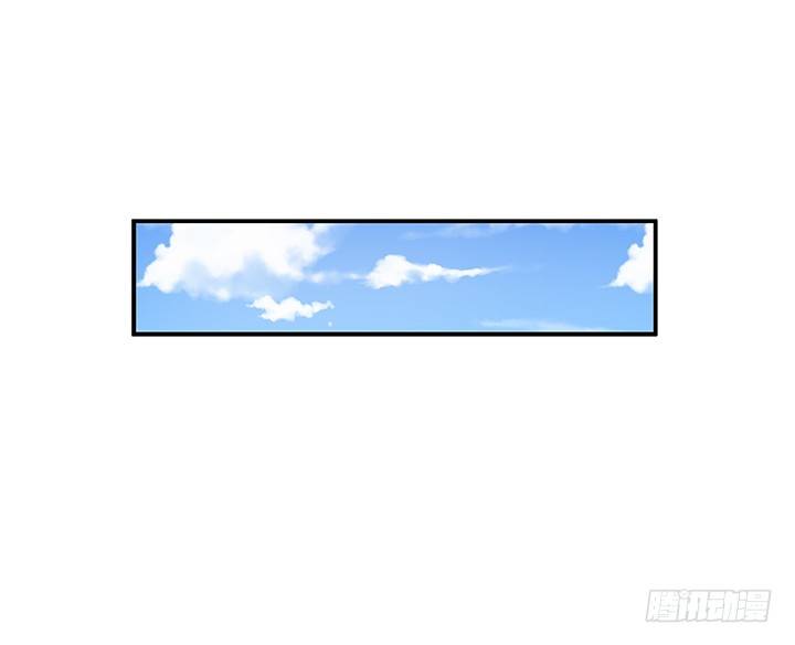 8话 刀子嘴豆腐心(1/2)-第8话