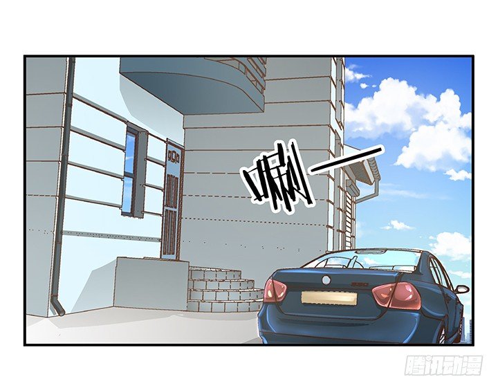 8话 刀子嘴豆腐心(1/2)-第8话