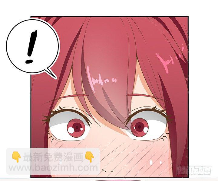 8话 刀子嘴豆腐心(1/2)-第8话