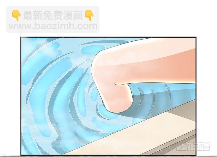 8话 刀子嘴豆腐心(1/2)-第8话