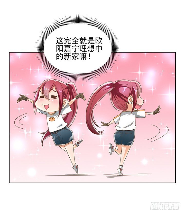 10话 车祸？！-第10话