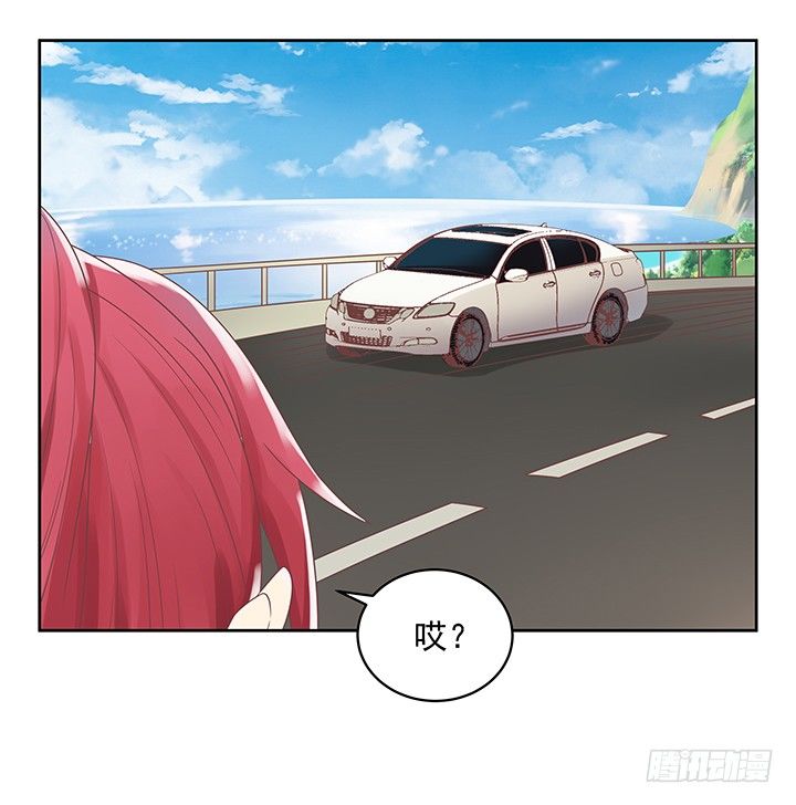 10话 车祸？！-第10话