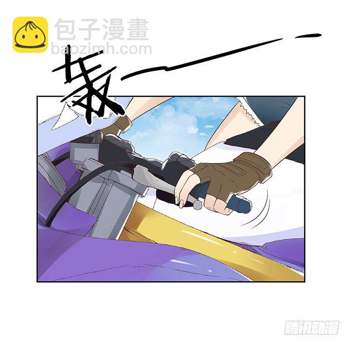 10话 车祸？！-第10话