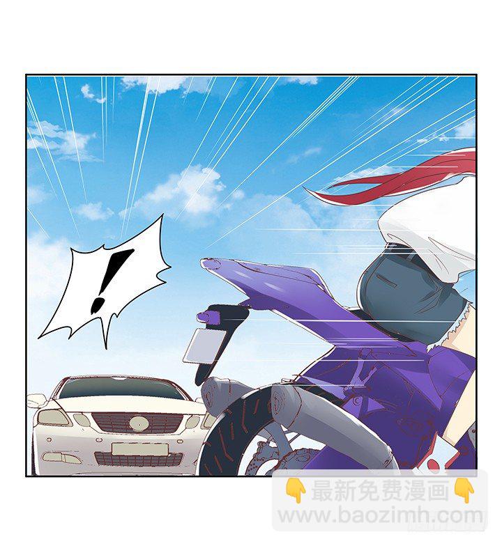 10话 车祸？！-第10话