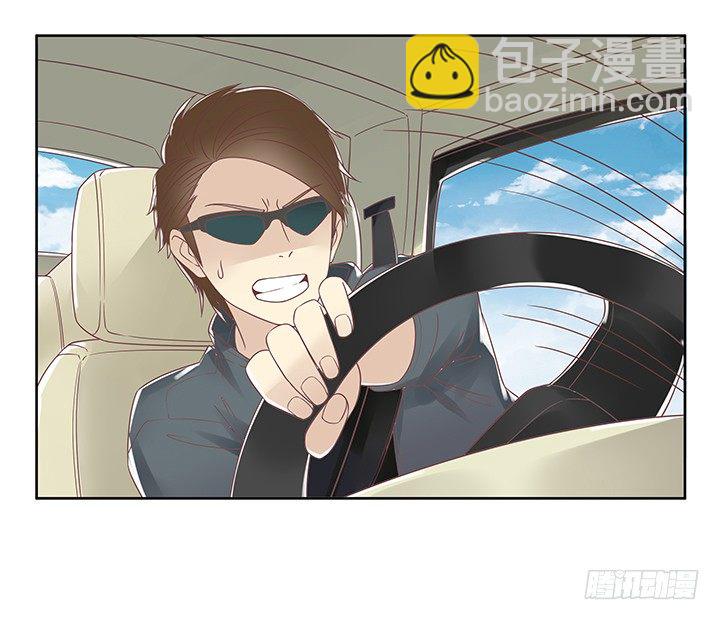 10话 车祸？！-第10话