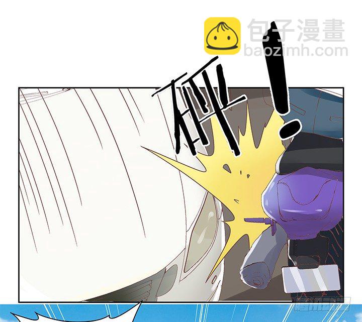 10话 车祸？！-第10话