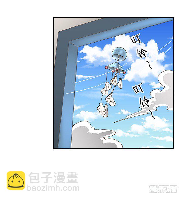 10话 车祸？！-第10话