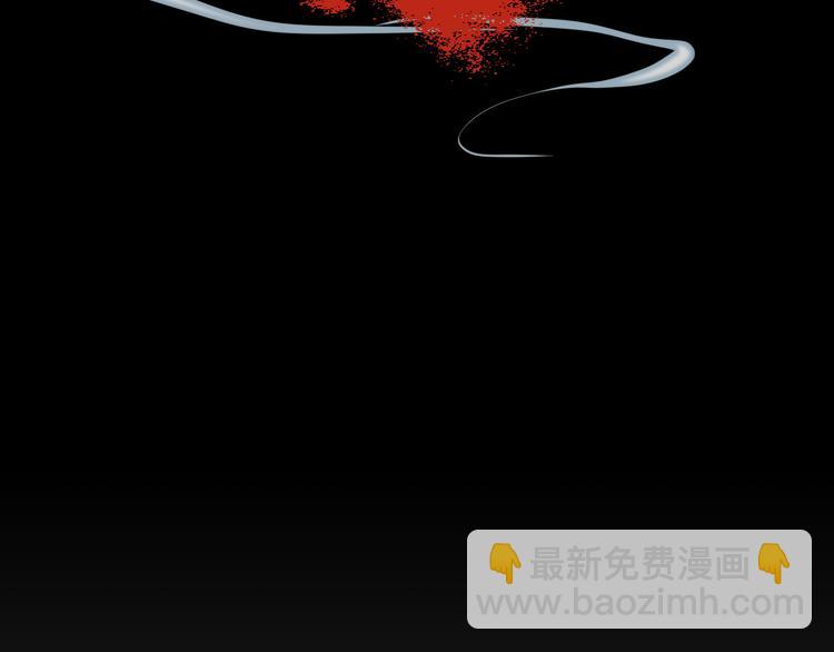 第1话 千年后的相见(1/3)-第2话