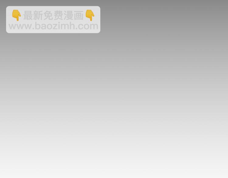 第1话 千年后的相见(1/3)-第2话