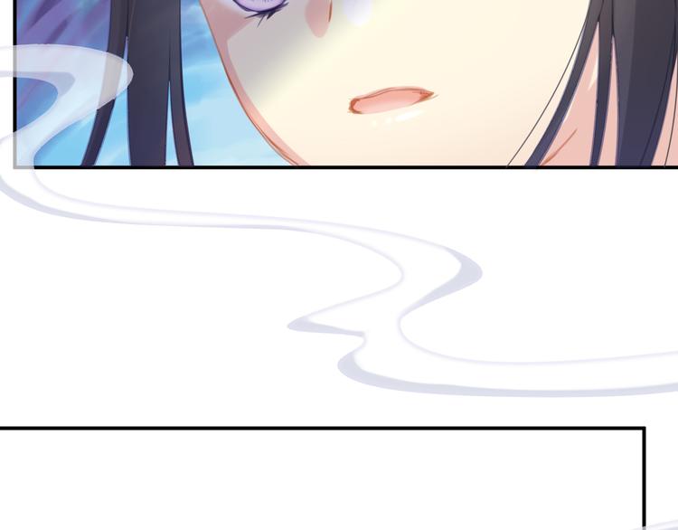 第1话 千年后的相见(1/3)-第2话