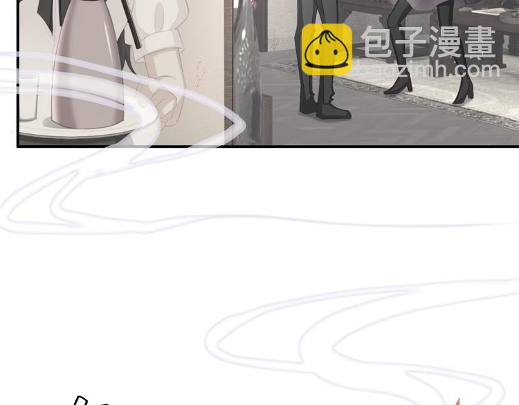 第1话 千年后的相见(1/3)-第2话