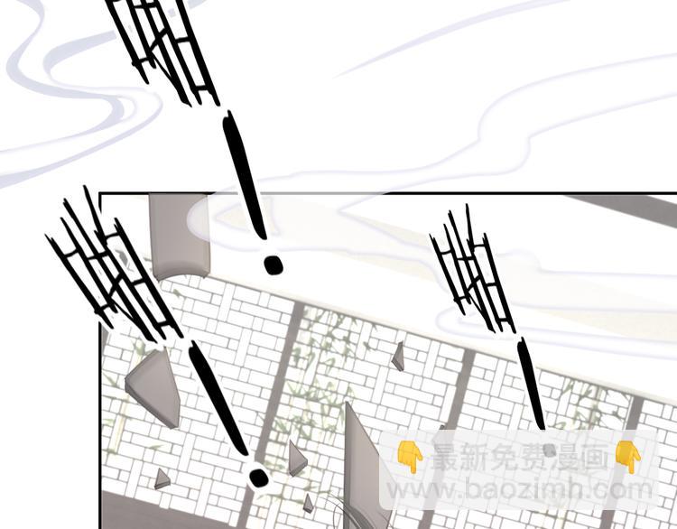 第1话 千年后的相见(1/3)-第2话