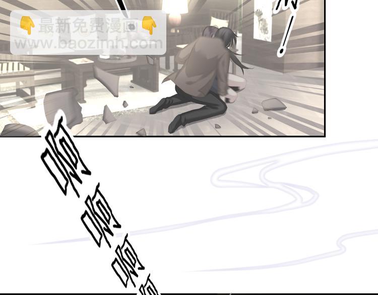 第1话 千年后的相见(1/3)-第2话