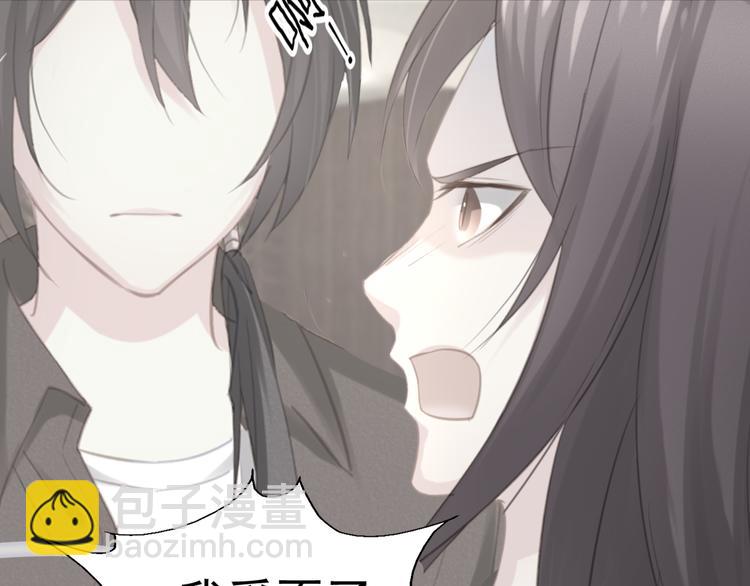 第1话 千年后的相见(1/3)-第2话