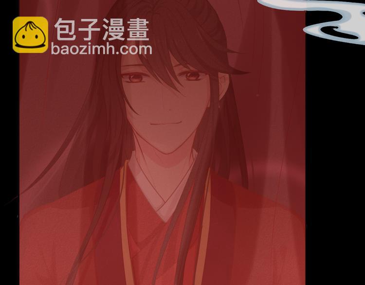 第1话 千年后的相见(1/3)-第2话