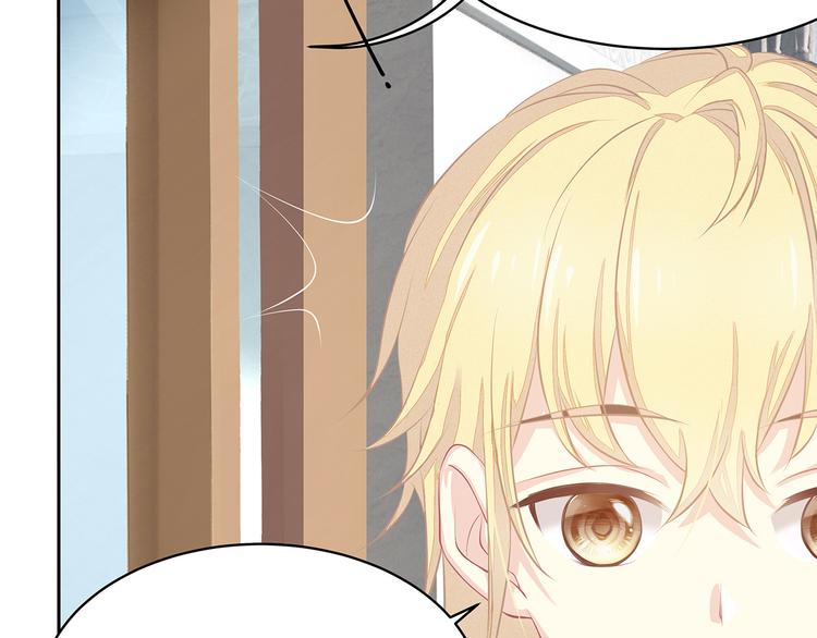 第11话 街头意外(1/3)-第12话