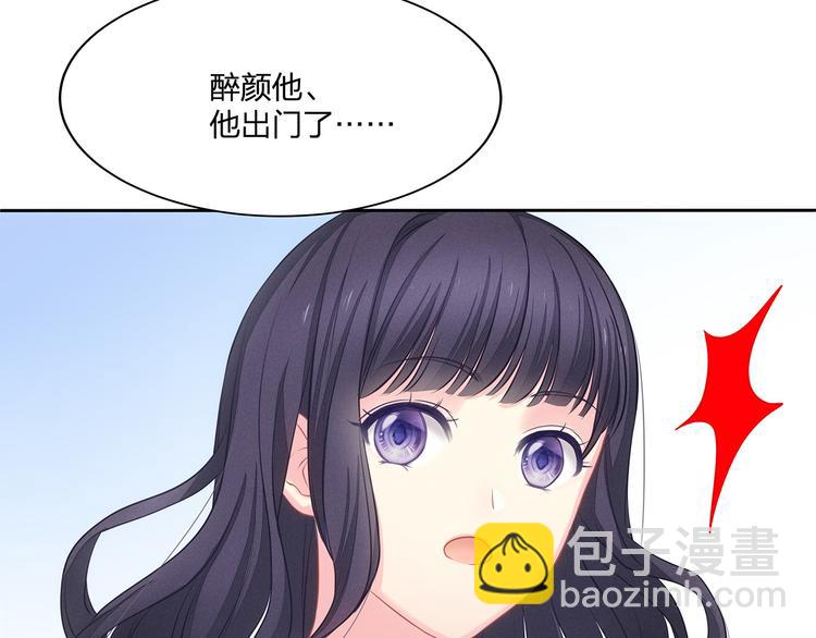 第11话 街头意外(1/3)-第12话