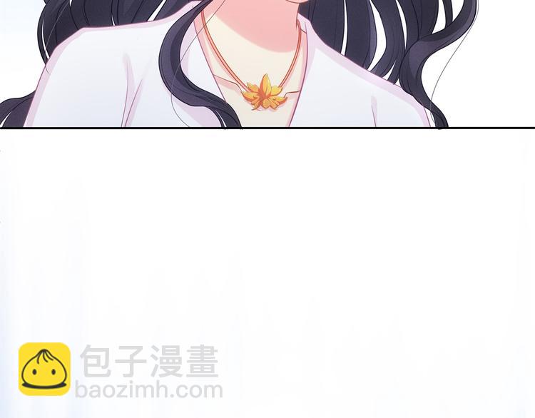 第11话 街头意外(1/3)-第12话