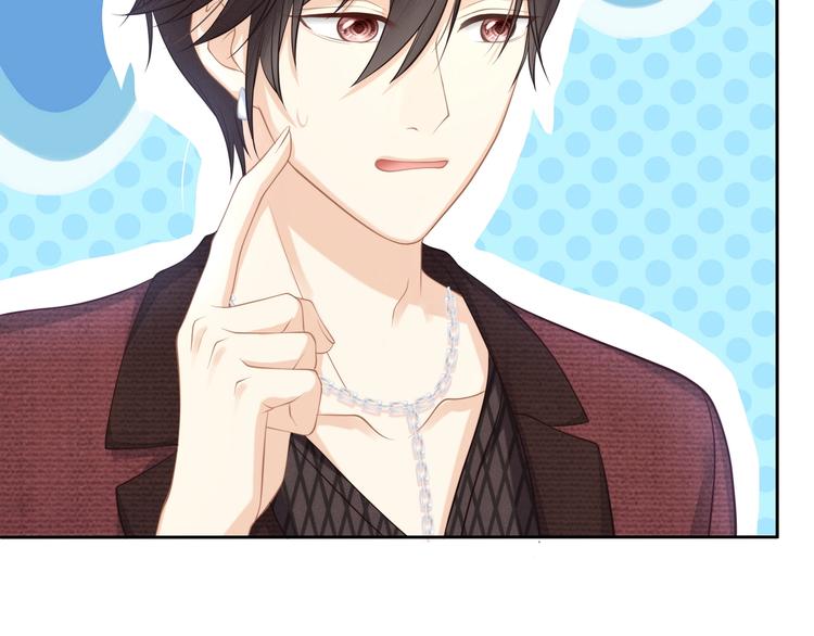 第13话 追随(1/3)-第14话