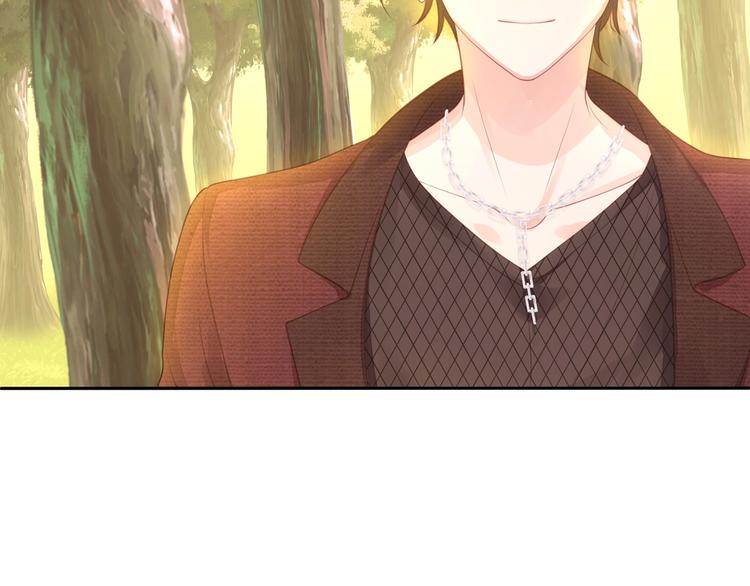 第13话 追随(1/3)-第14话