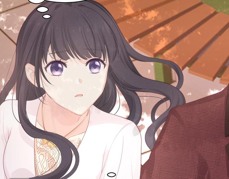 第13话 追随(1/3)-第14话