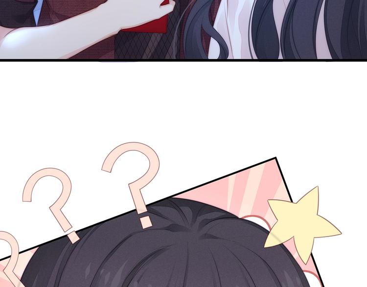 第15话 改变(1/2)-第16话