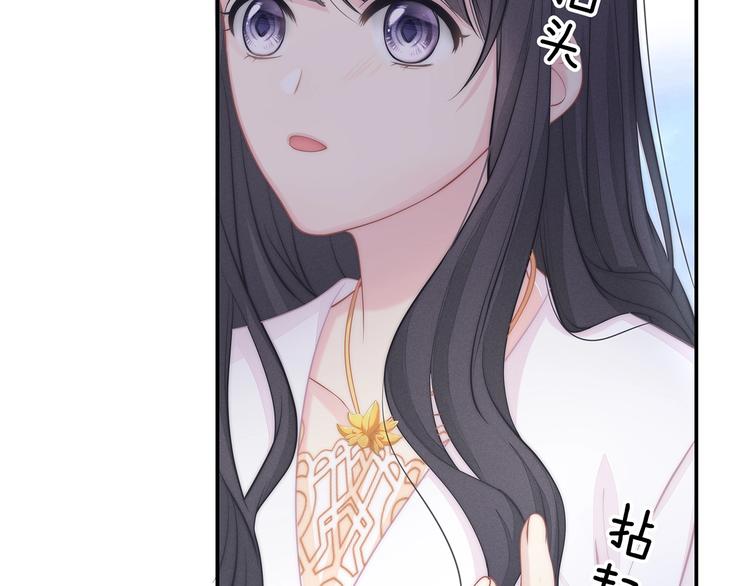 第15话 改变(1/2)-第16话