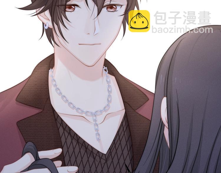 第15话 改变(1/2)-第16话