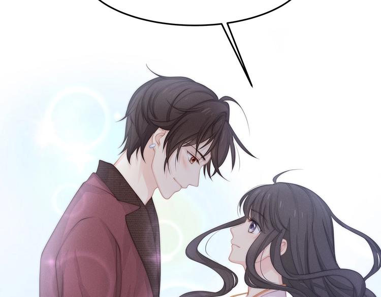 第15话 改变(1/2)-第16话