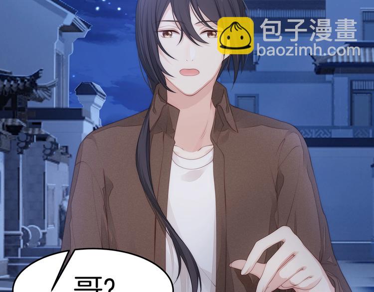 第15话 改变(1/2)-第16话