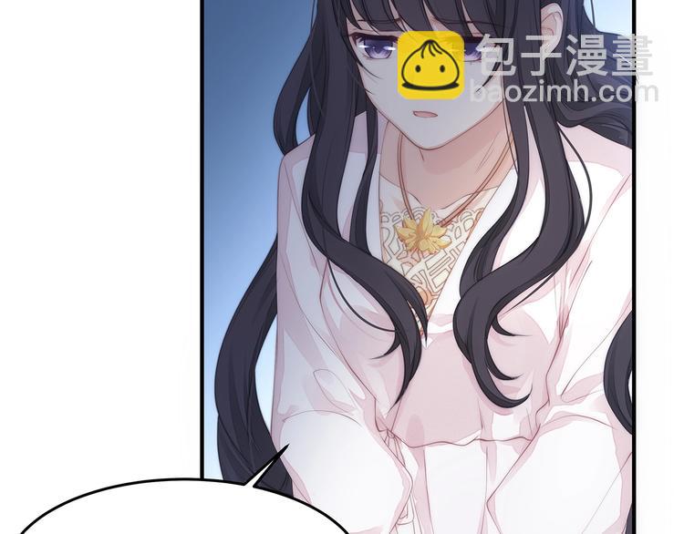 第15话 改变(1/2)-第16话