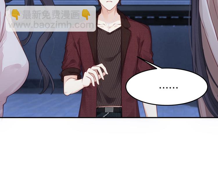 第15话 改变(1/2)-第16话